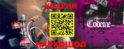 прущая мука Рыбинск