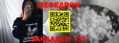 2c-b Рязань