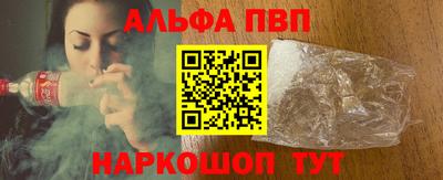 герыч Рузаевка