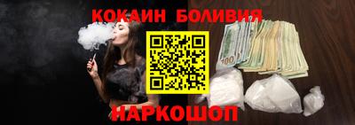 2c-b Рязань
