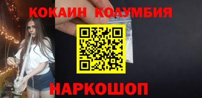 прущая мука Рыбинск