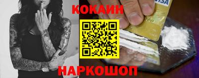 прущая мука Рыбинск