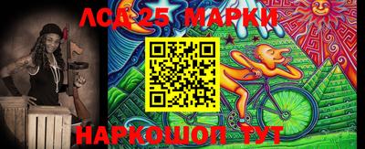 2c-b Рязань