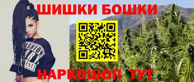 прущая мука Рыбинск