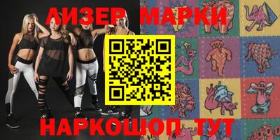 прущая мука Рыбинск