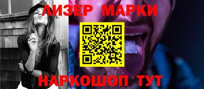 2c-b Рязань