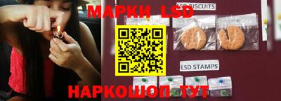 прущая мука Рыбинск