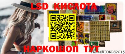 герыч Рузаевка