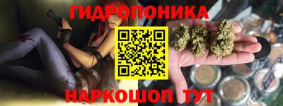 герыч Рузаевка