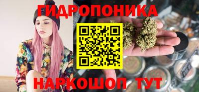 2c-b Рязань