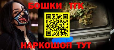 герыч Рузаевка