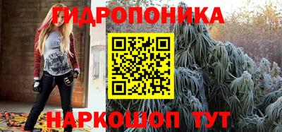 прущая мука Рыбинск