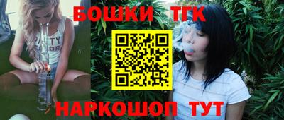 герыч Рузаевка