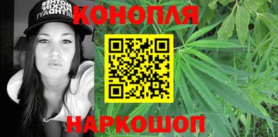 герыч Рузаевка