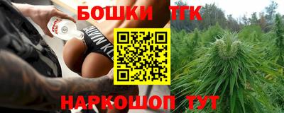 герыч Рузаевка