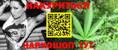 2c-b Рязань