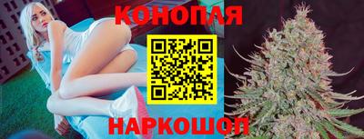 прущая мука Рыбинск