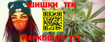 прущая мука Рыбинск