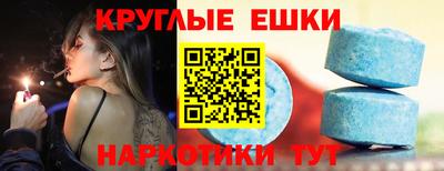 герыч Рузаевка