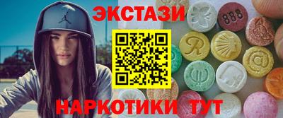 прущая мука Рыбинск