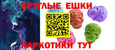 2c-b Рязань