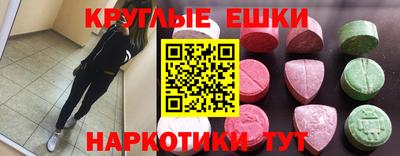 прущая мука Рыбинск