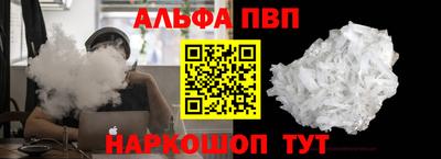 2c-b Рязань