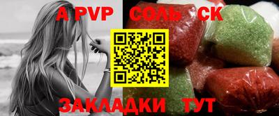 2c-b Рязань