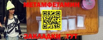2c-b Рязань
