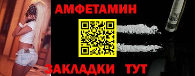 герыч Рузаевка