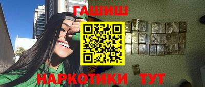 прущая мука Рыбинск