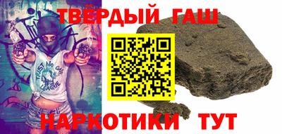 2c-b Рязань